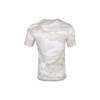 Camouflage Round Neck Casual Breathable Sports Short Sleeve T-Shirt Men T-Shirt Silver Gray CK3004-121