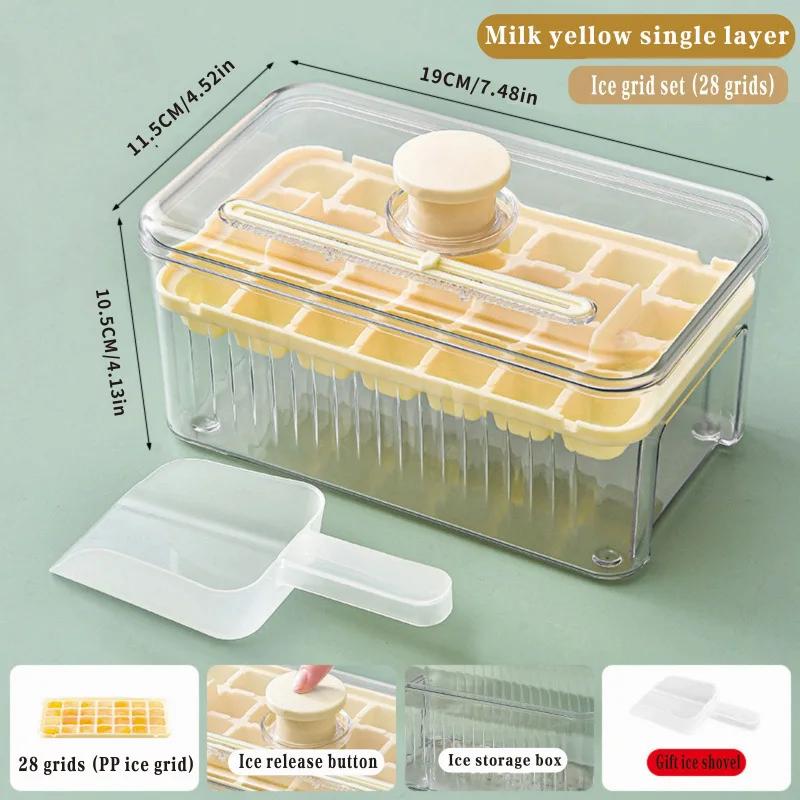 Форма для кубиков льда Ice Box с одной кнопкой, с крышкой и коробкой. Многофункциональная форма для приготовления льда. Бытовая форма для хранения пищевого льда.