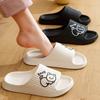 Trend Cartoon Puppy Summer Couple Non-slip Soft Slides Lithe Comfort Sandals Men Women Casual Slippers Ladies' Home Flip Flops
