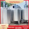 Stainless Steel High/Low-Speed Mixing & Emulsifying Tank for Paint, Coating, Fertilizer