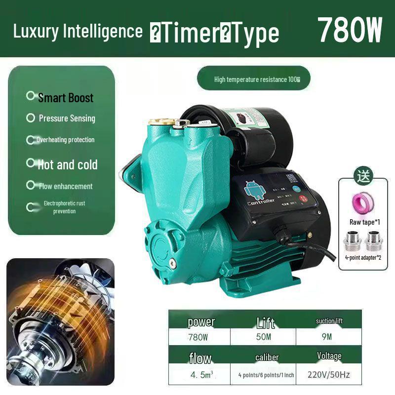 Silent Automatic Self-Priming Water Booster Pump for Shower & Tap, 220V