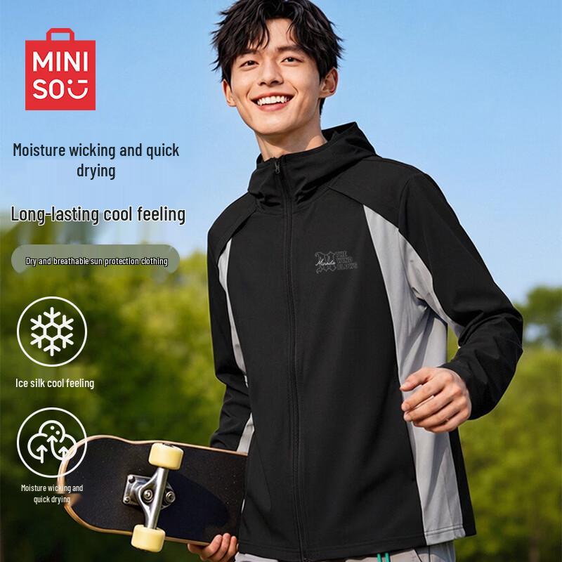 MINISO Мужская куртка с капюшоном и цветовыми блоками, защита от солнца