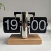European Style Retro Flip Page Clock - Automatic Table Ornament for Living Room