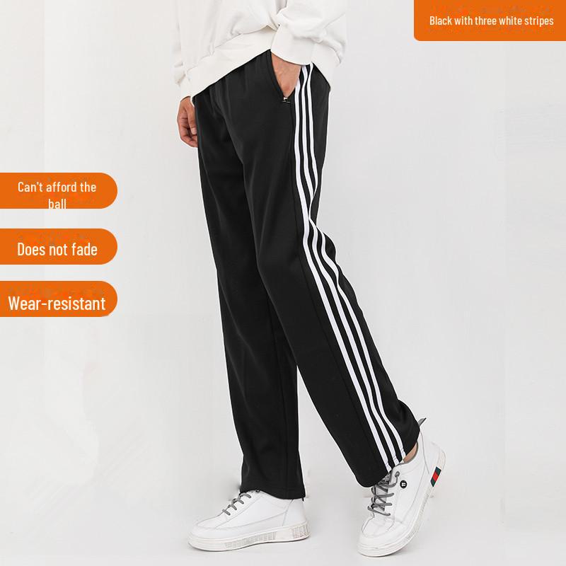 Мужские повседневные спортивные брюки в полоску в гонконгском стиле — весна/осень, свободный крой, модные прямые спортивные брюки в американском стиле