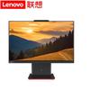 Lenovo Kaitian A70z Xinchuang Компьютер «все в одном» (Китайская версия)