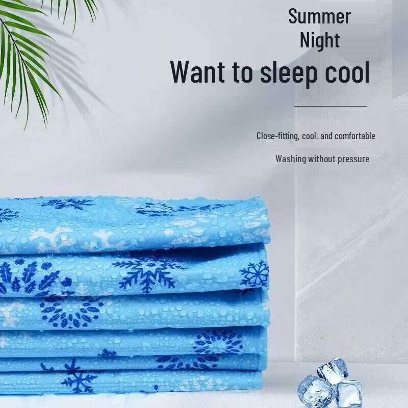 HANDUNYOU Gel Cooling Pad