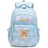 Capybara Print Youth School Backpack Teen Girls Boys Lightweight Multi-Compartment Nylon Bag With Air-Padded Straps