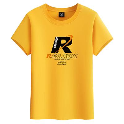 Модная мужская футболка из чистого хлопка с короткими рукавами M-6XL, повседневная футболка для мальчиков с круглым вырезом