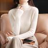 Women's High-Neck Pure Wool Sweater - Autumn/Winter Knitted Style, Stylish Tight-Fit Base Layer