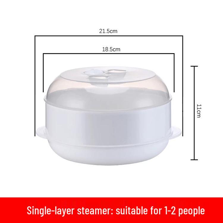 Пароварка для микроволновой печи для риса и булочек - Пластиковый контейнер для разогрева и приготовления