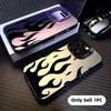 Черный Пламенный Чехол Для Телефона Для iPhone 17 16 15 14 13 12 11 Pro Max Air Цветной Матовый Лазерный Аврора Ударопрочный Чехол Для Телефона