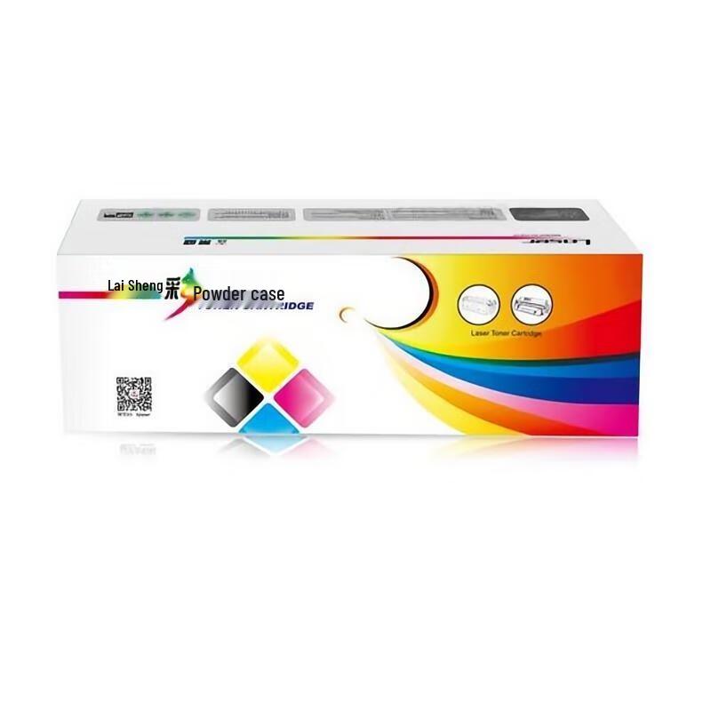 Laisheng LS-CF510A Black Toner Cartridge