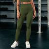 Solid Color Striped Quick Drying Sports Pants Yoga New Style Nude High Waist Fitness Yoga Pants For Women