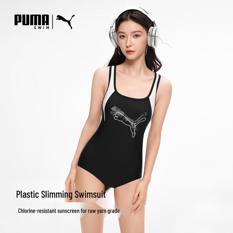 Puma Женский профессиональный цельный купальник с защитой от хлора и УФ-лучей