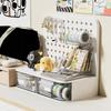 1 Pcs Desktop Perforated Board Storage Box Stationery Sorting Rack Desk Office Cosmetics Storage Rack Pen Holder