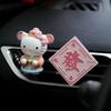 Car Air Freshener God of Wealth Kitty Creative Car Fragrance Car Air Conditioning Diffuser Stone Car Vent Perfume