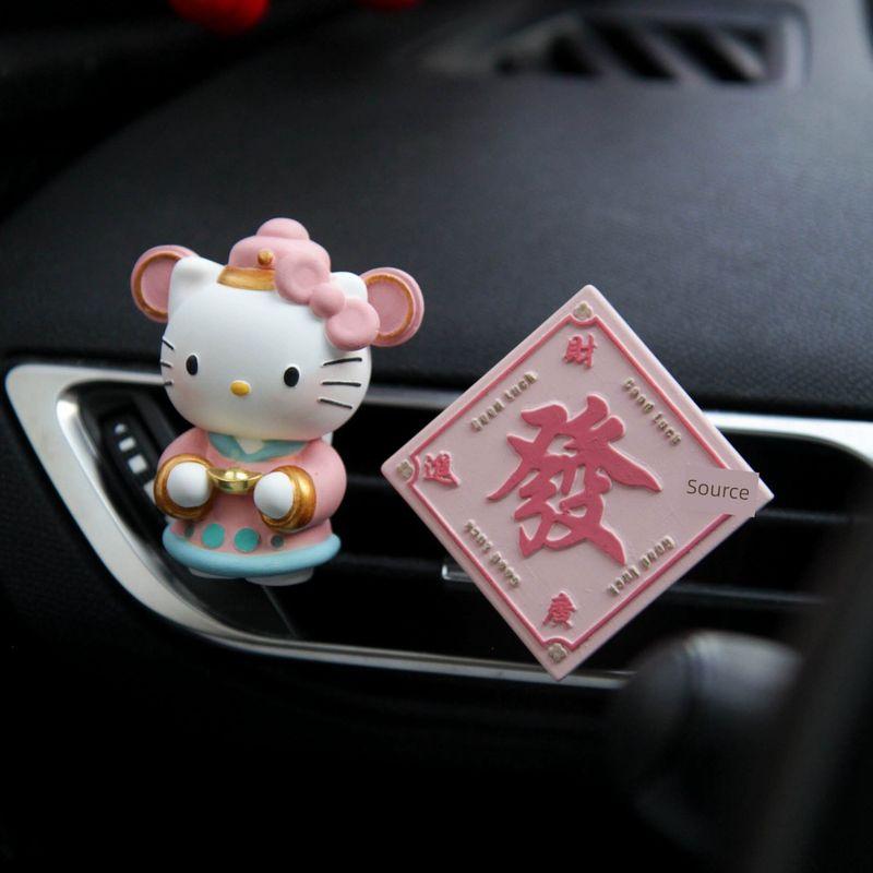Car Air Freshener God of Wealth Kitty Creative Car Fragrance Car Air Conditioning Diffuser Stone Car Vent Perfume