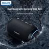 Портативная Bluetooth-колонка для улицы Philips TAS3209