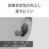 Sony LinkBuds S Wireless Stereo Lightweight Compact Noise Cancelling Ambient Sound Mode Versatile Usability White WC WF-LS900N Noise-Canceling