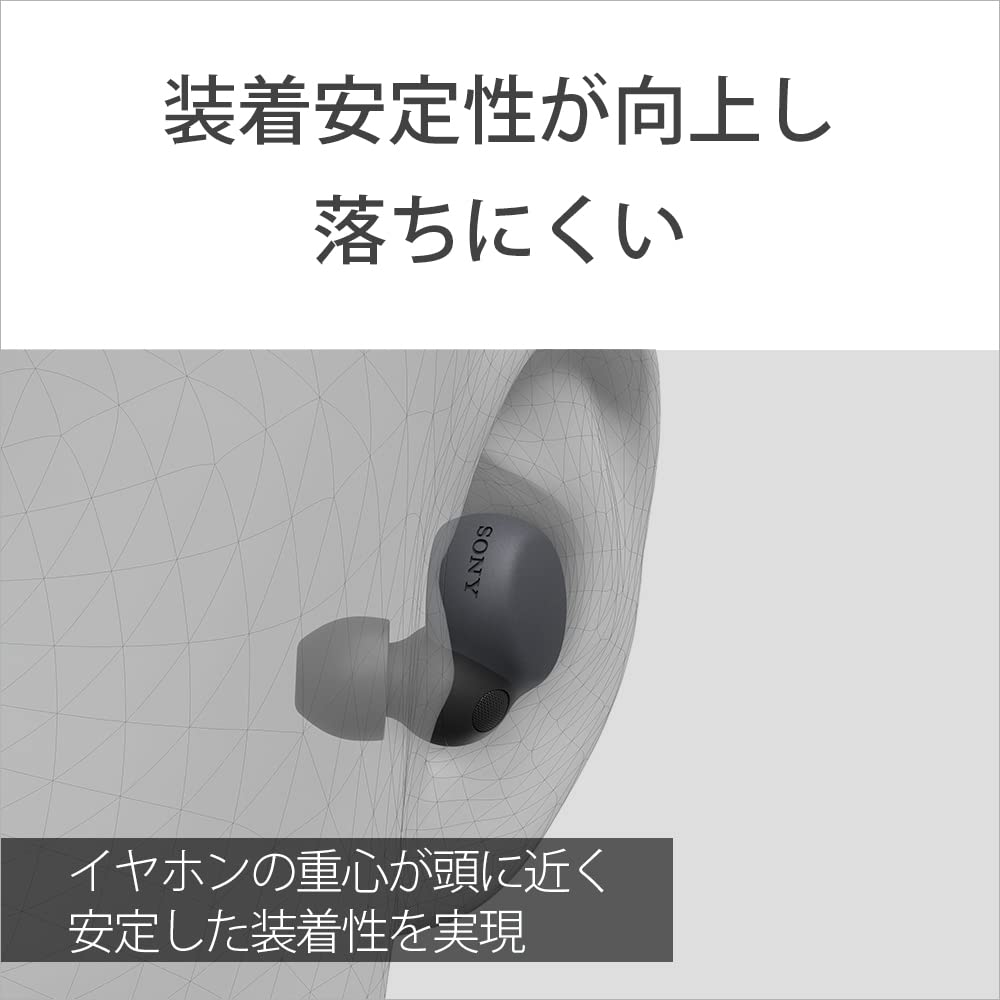 Sony LinkBuds S Wireless Stereo Lightweight Compact Noise Cancelling Ambient Sound Mode Versatile Usability White WC WF-LS900N Noise-Canceling