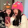 Warm Funny Plush Beanies Y2k Winter Outdoor Cap Kawaii Cartoon Big Eyes Hat  Students