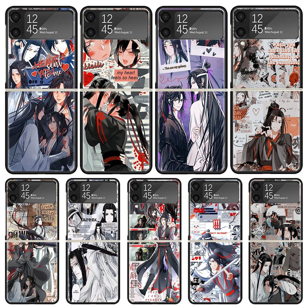 Чехол для телефона Mo Dao Zu Shi MDZS Манга для Samsung Galaxy Z Flip3 5G Flip4 Flip5 Черный Жесткий Чехол Z Flip 5 4 3 PC Оболочка Zflip3 Coqu