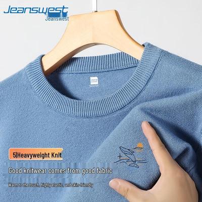 Унисекс свитер с круглым вырезом и принтом кита Jeanswest