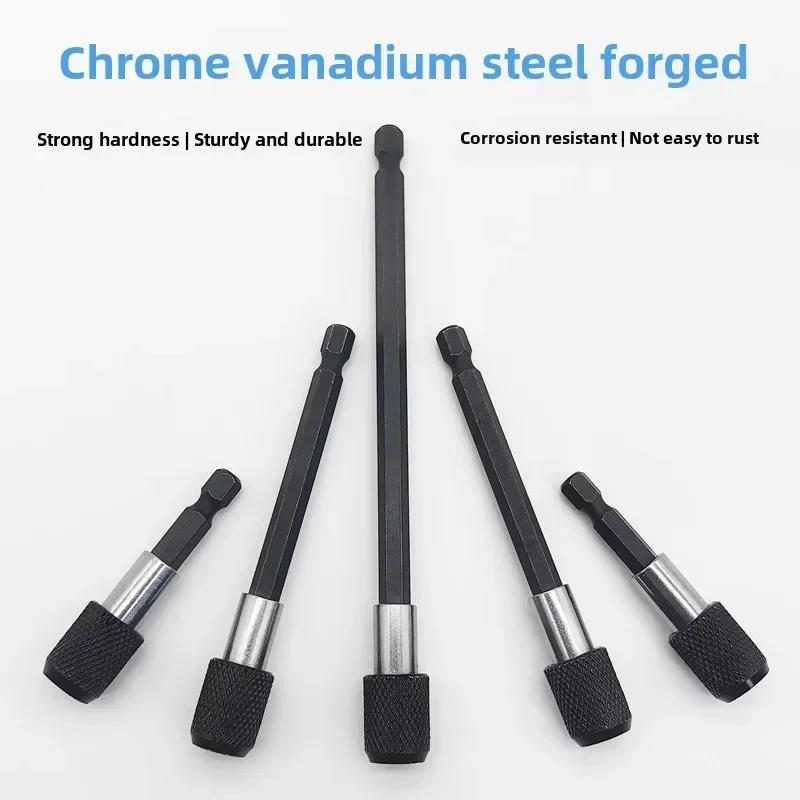 60-150mm Quick Release Hex Extension Rod Set for Electric Drill & Screwdriver