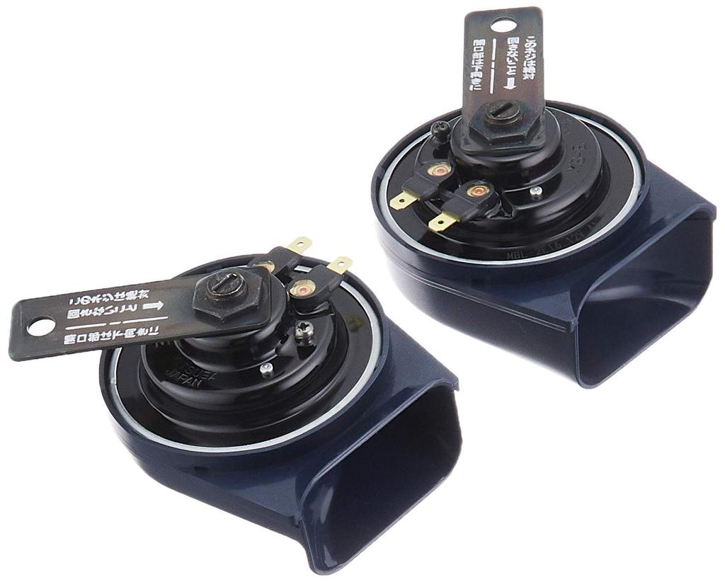 MITSUBA Aero Spiral II Horn MH13A-011A