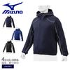 Mizuno Худи из эластичного трикотажа для бейсбола/софтбола (Половина молнии), 12JE0K26, Средний, Черный/Белый