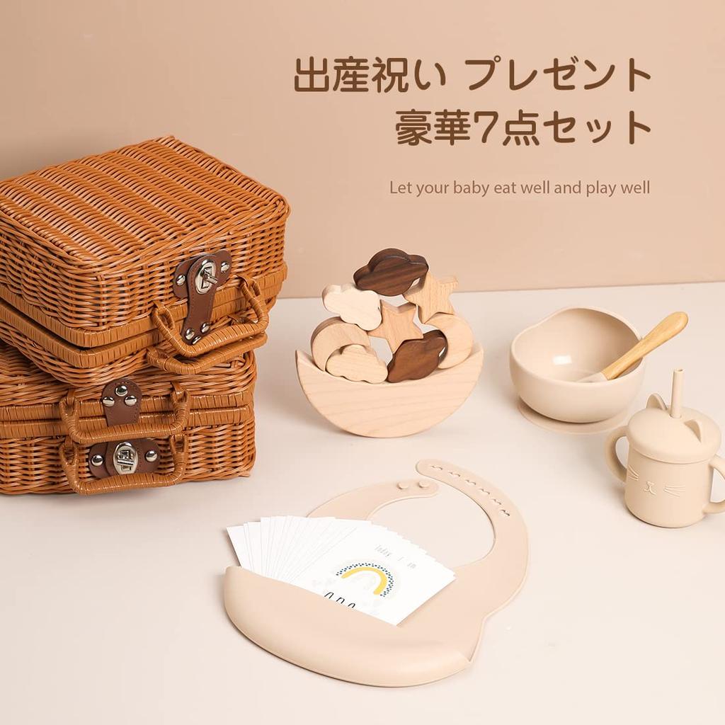 Promise Babe Baby Gifts for Boys and Luxurious Baby with Suction Food Grade Cannot Be Turned High Temperature Microwave Building Valence Educational