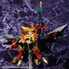 Kotobukiya King of Braves Gaogaigar FINAL Genesic Gaogaigar Height 130mm Plastic Model D-Style Approx. Non-scale