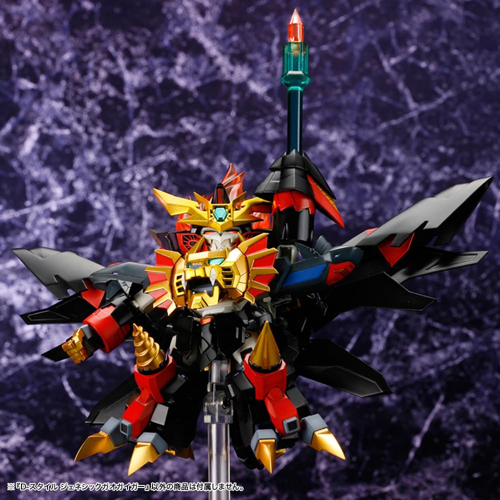 Kotobukiya King of Braves Gaogaigar FINAL Genesic Gaogaigar Height 130mm Plastic Model D-Style Approx. Non-scale
