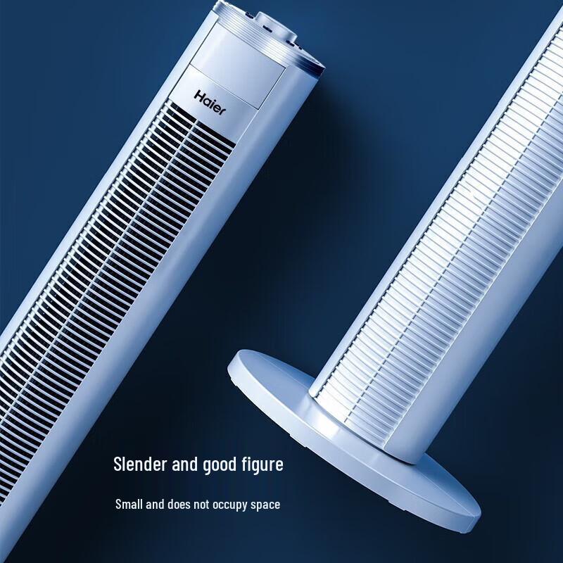 HAIER Безлопастной oscillating tower fan, вилка CN (адаптер в комплекте)