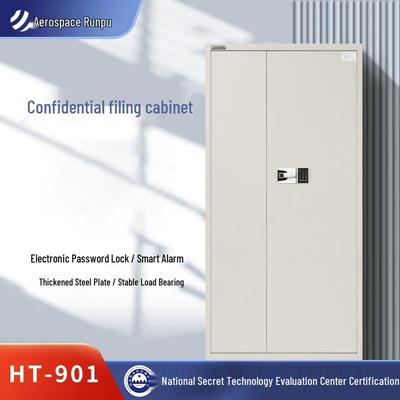 Hangtian Runpu Certified Steel Confidential File Cabinet