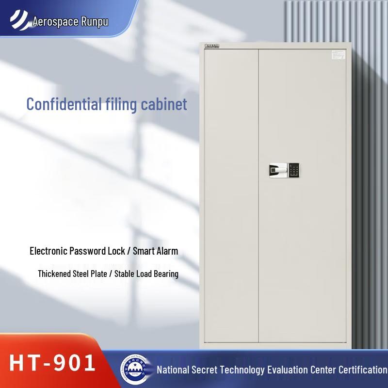 Hangtian Runpu Certified Steel Confidential File Cabinet