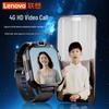 Lenovo A1 Детские 4G GPS умные часы (Китайская версия)