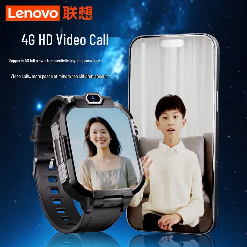 Lenovo A1 Детские 4G GPS умные часы (Китайская версия)