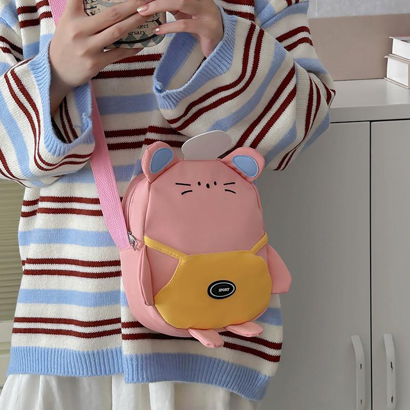 Cute And Fun Kids Sling Bag With Animal Print Design Perfect For Daily Use