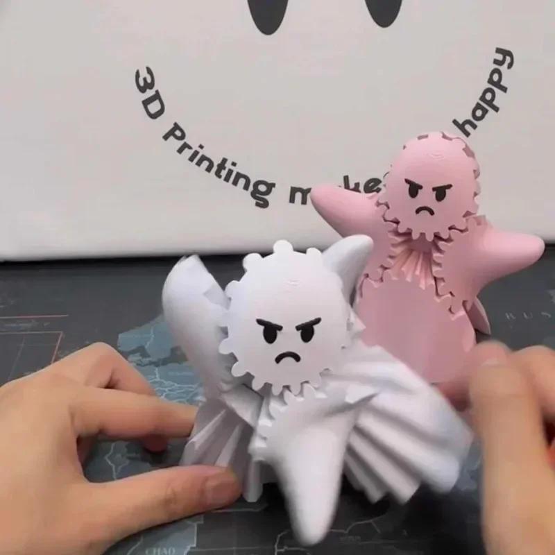 3D-печатная шестерня Призрак Скрученный Скрученный Креативные Подвижные Украшения Настольный Декор Игрушки для Снятия Стресса Для Хэллоуина Подарки