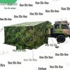Huoxin Outdoor Vehicle Side Tent