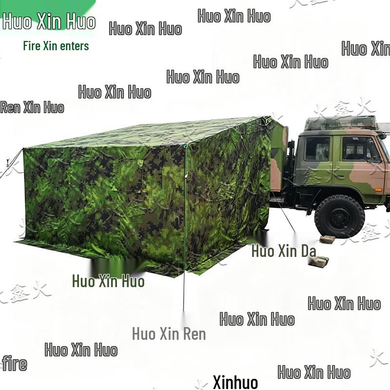 Huoxin Outdoor Vehicle Side Tent