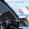 Cartist Car Umbrella for Light Cars and 10cm Foldable Parasol Sun UV Light Heat Compatible with Most Flexible Umbrella 10 Compact Storage Case Privacy