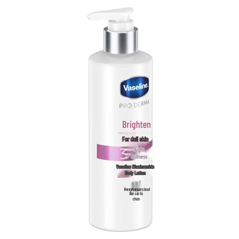 Лосьон для тела Vaseline Niacinamide Brightening (2x250мл)