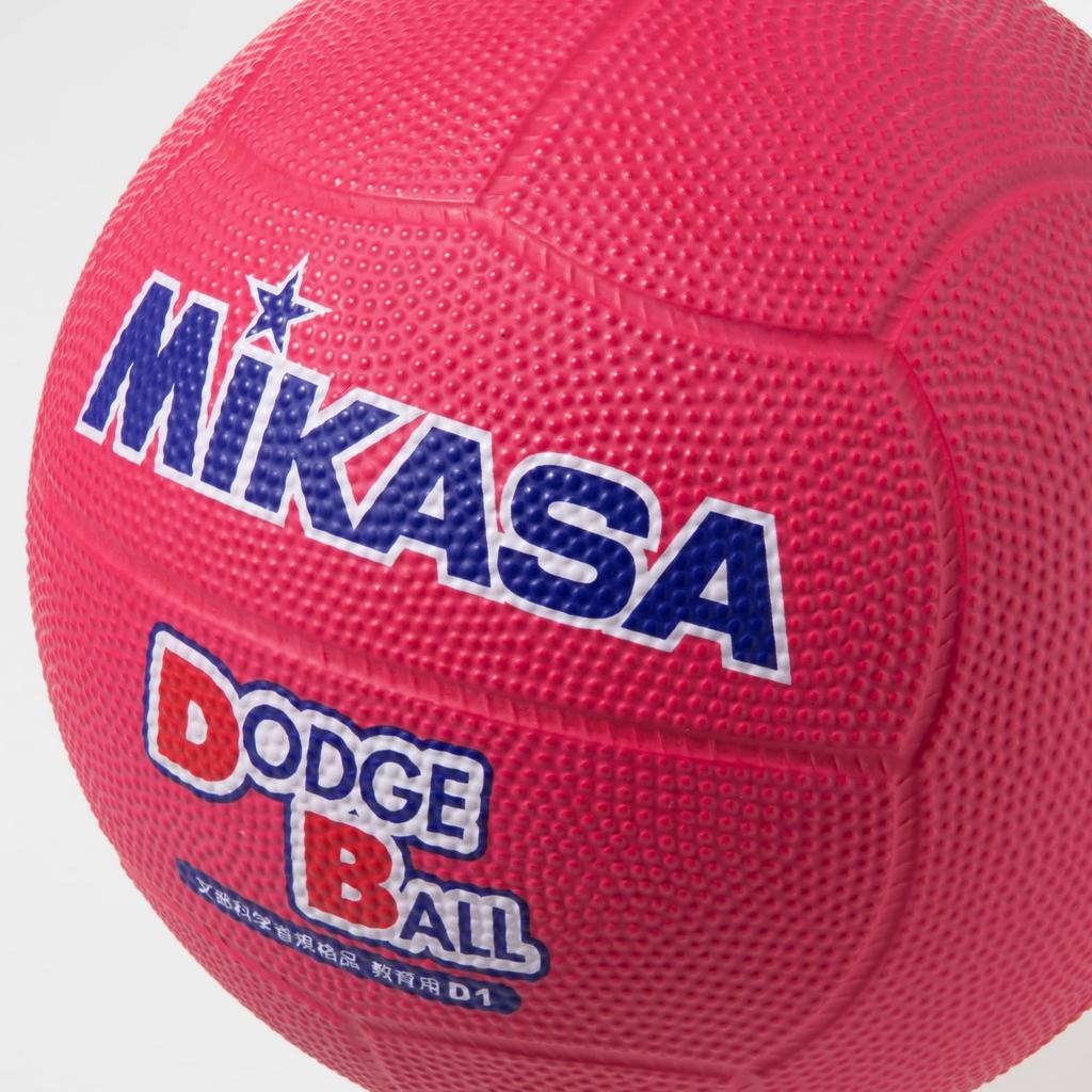 MIKASA Вышибалы для малышей и учеников начальной школы Рекомендуемое внутреннее давление Нет. 1, Образовательный, Студенты, Красный, D1-R, 0,3 кгс/см²