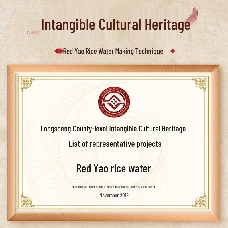 Набор шампуня и кондиционера Taomiyao Рисовая вода Кордицепс Горец многоцветковый