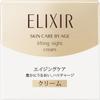 Elixir Superior Ночной крем для лифтинга Elixir Superior Lift W 40 г