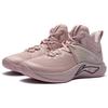 Li Ning Флуоресцентная Ткань, Синтетическая Кожа Амортизация Скользкая Устойчивость к Истиранию Дышащая Упругость ABAR099-3