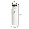 Hydro Flask HYDRATION Standard 21oz 621ml White (Product Code: 5089014)