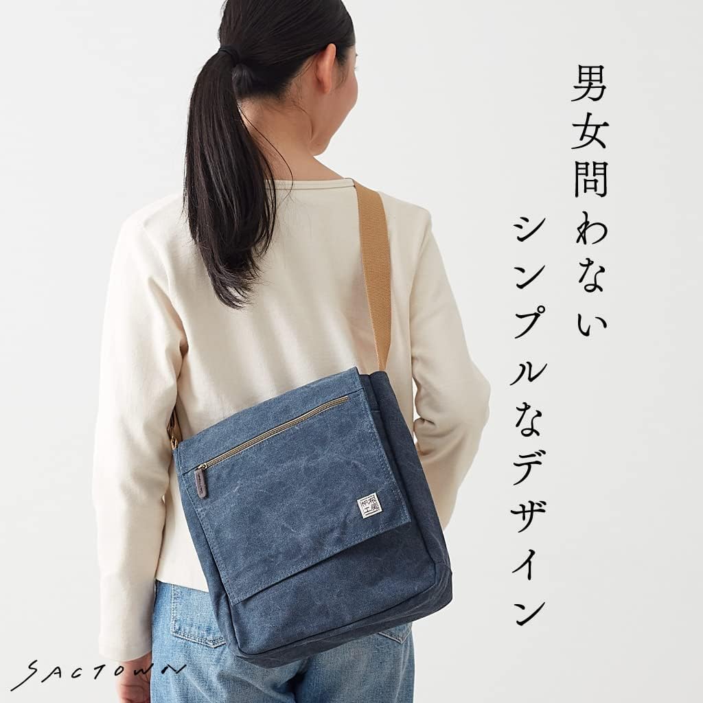 Canvas workshop Сумка на плечо Сумка Холщовая сумка через плечо A4 3X57 [Плечевая Мужская Женская Холщовая] (хаки)